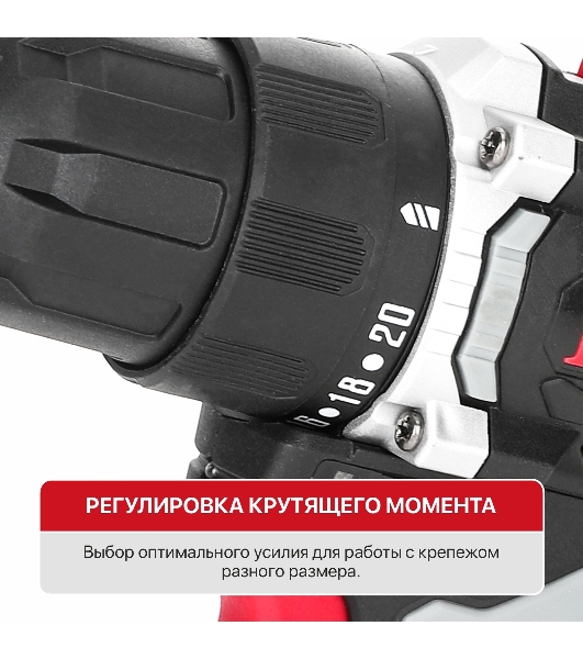 Дрель P.I.T. PBM12K-10B/2 X-DRIVER патрон:быстрозажимной реверс (PBM12K-10B/2)