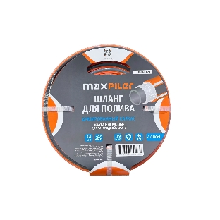 Шланг садовый для полива MAXPILER MH-1250C (50м, d=1/2', 4 слоя, 8 бар, 11.8х2.25 мм, ПВХ)