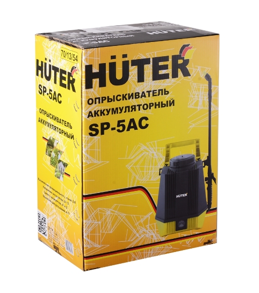 Опрыскиватель Huter SP SP-5AC аккум. наплеч. 5л желтый/черный (70/13/54)
