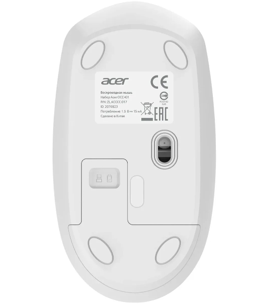 Комплект клавиатура+мышь Acer OCC401 беспроводной, USB, 1600 DPI, белый
