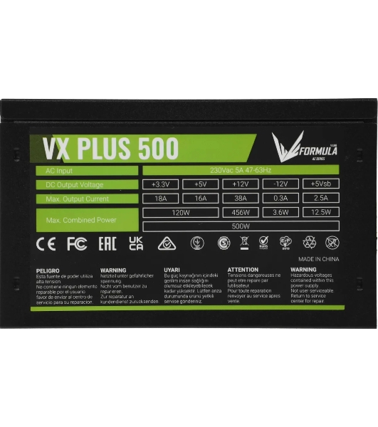 Блок питания Aerocool/Formula ATX 500W AC VX PLUS (20+4pin) 120мм fan 3xSATA RTL