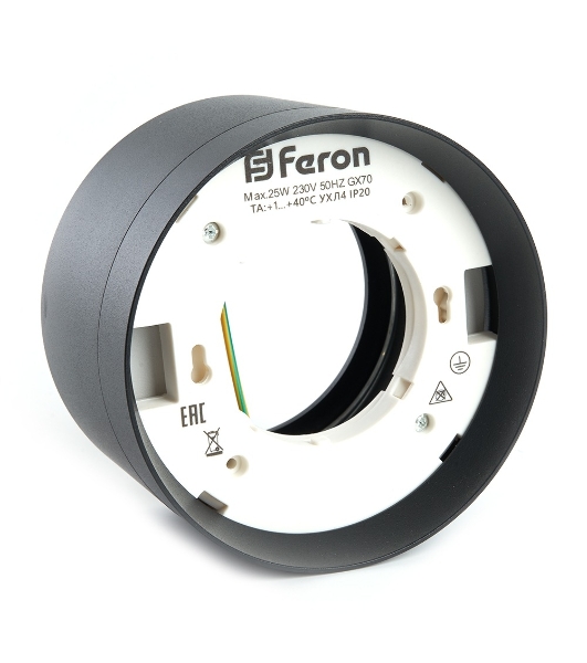 Светильник Feron HL370 ДПО-25w GX70 без лампы черный