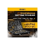 Набор инструментов Denzel 1/2', 1/4', CrV, S2, пластиковый кейс, 122 предмета, фото35