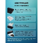 Ламинатор Cactus CS-LAB-M5, 2 вала, A3, 125мкм, 250 мм/мин, фото4