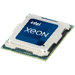 Процессор Intel Xeon E5-2620 v4 Soc-2011-3 2.1GHz PULL, фото2