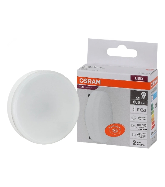 Лампа светодиодная LEDVANCE OSRAM LED Value LVGX5375 10SW/840 230В GX53 10х1 RU