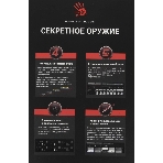 Мышь проводная A4Tech Bloody J95s серый, 8000 dpi, USB, кнопки - 9, фото5