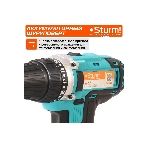 Дрель-шуруповерт Sturm CD3618, 18 В, 2 Ач, 31 Нм, щеточный, фото13