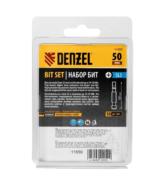 Набор бит Denzel SL5,0х50, сталь S2, шестигранный профиль, 10 шт.