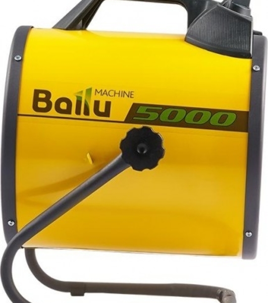 Тепловая пушка Ballu BHP-P2-5