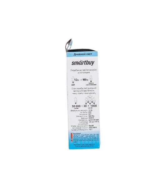 Светодиодная (LED) лампа Smartbuy-C37-12W/4000/E27