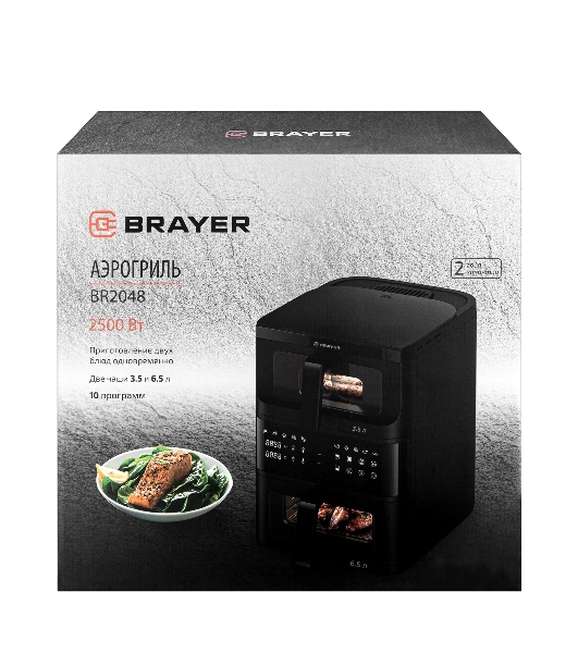 Аэрогриль Brayer 2048BR черный, 2500 Вт, 10 л, сенсор, 10 программ