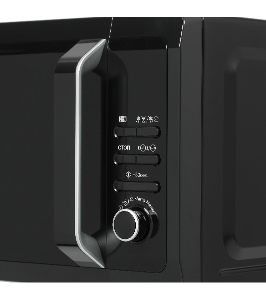 Микроволновая печь Sharp R2852RK черный/серебристый, 20 л, 800 Вт, переключатели - кнопки, поворотный механизм