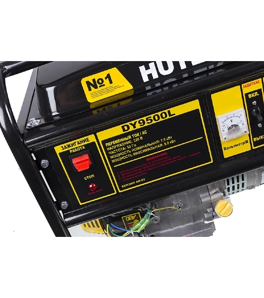 Электрогенератор бензиновый Huter DY9500L, 8 кВт, 91 дБ, 76 кг
