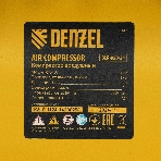 Компрессор безмасл. малошумный Denzel DLP-950/24, 950 Вт, 24 л, 2850 об/мин, 170 л/мин, фото7