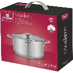Кастрюля Rondell Modern RDS-1748, 4.8л, 24см, с крышкой, стальной, фото2
