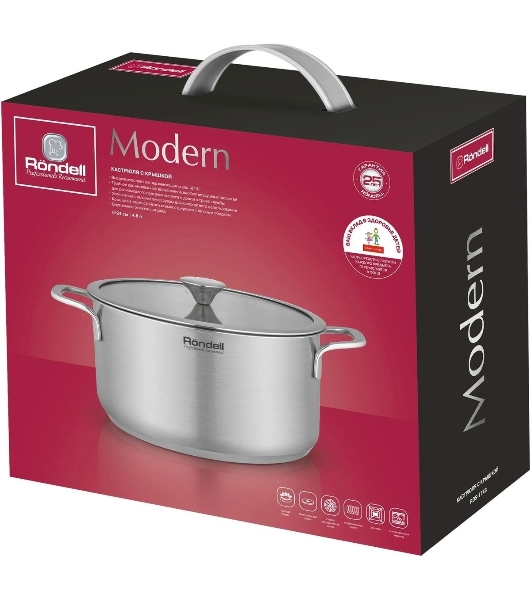 Кастрюля Rondell Modern RDS-1748, 4.8л, 24см, с крышкой, стальной