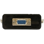KVM-переключатель ORIGO OKVM4U/A1A, 4-портовый, с портами VGA и USB, фото2