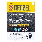 Кувалда с клиновидным бойком Denzel 1,8 кг, фибергласовая рукоятка c TPR, фото3