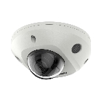 Камера видеонаблюдения IP Hikvision DS-2CD2543G2-IWS(2.8мм) 2.8-2.8мм корп.:белый, фото 1