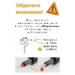 Кресло Chairman 685 10-356 черный, сетка, 120 кг, механизм качания, фото3