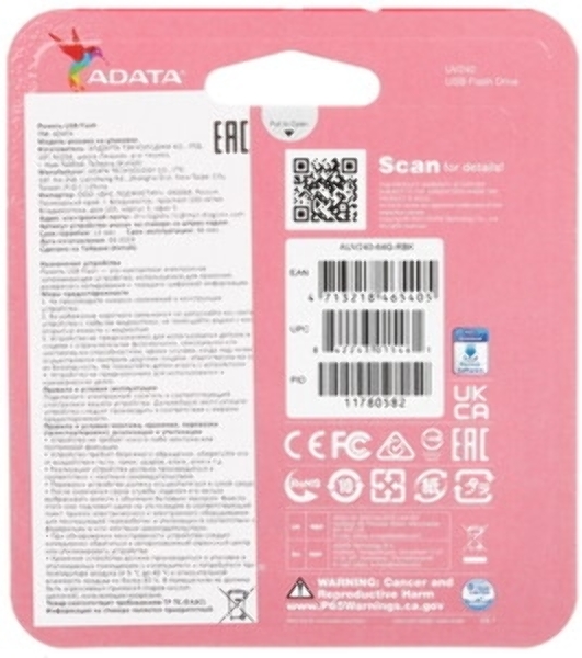 Флешка USB ADATA UV240 (AUV240-64G-RWH), 64Gb, USB 2.0, R/W 15/5, белый/синий