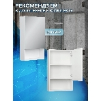 Комплект для ванной, 4 предмета (Тумба Bau Dream Blackwood 40, раковина BAU Mini 24х24, смеситель для раковины высокий Hotel Still, нержавеющая сталь, выпуск клик клак, хром), фото14