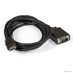 Кабель-переходник HDMI-VGA ExeGate EX-CC-HDMIM-VGAM-1.8 (19M/15M, 1,8м), фото3