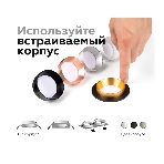 Корпус светильника C6514 SGR серый песок D80*H25mm MR16 GU5.3, фото 1