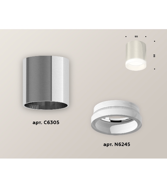 Светильник Ambrella Light XS6305020 PSL/FR серебро полированное/белый матовый MR16 GU5.3 (C6305, N6245)