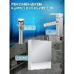 Тумба Bau Dream Blackwood 60 правая, графит, раковина BAU Cerama 48х37 белая, фото11