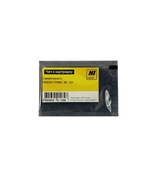 Чип к картриджу Kyocera FS-8020 (Hi-Black),new TK-895, 12K, BK