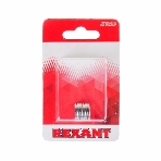 Неодимовый магнит диск Rexant 15х2мм сцепление 2,3 кг (упаковка 5 шт), фото2