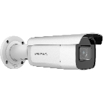 Видеокамера IP Hikvision DS-2CD2683G2-IZS 2.8-12мм цветная, фото2