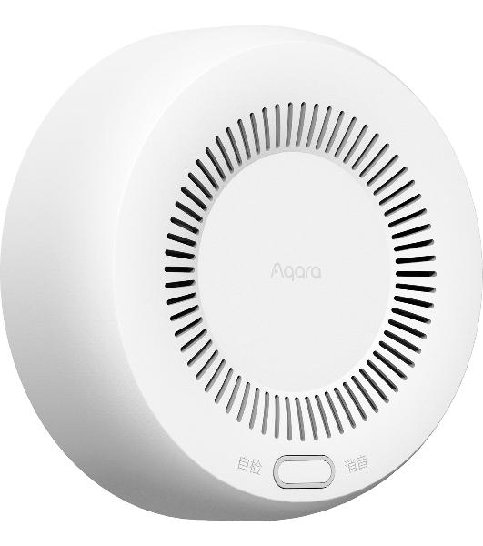 Датчик утечки газа Aqara Smart Natural Gas Detector (JT-BZ-03AQ/A)