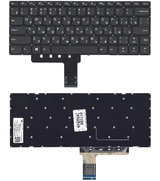 Клавиатура для ноутбука Lenovo IdeaPad 310-14ISK черная