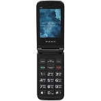 Мобильный телефон Maxvi E28 красный, фото14