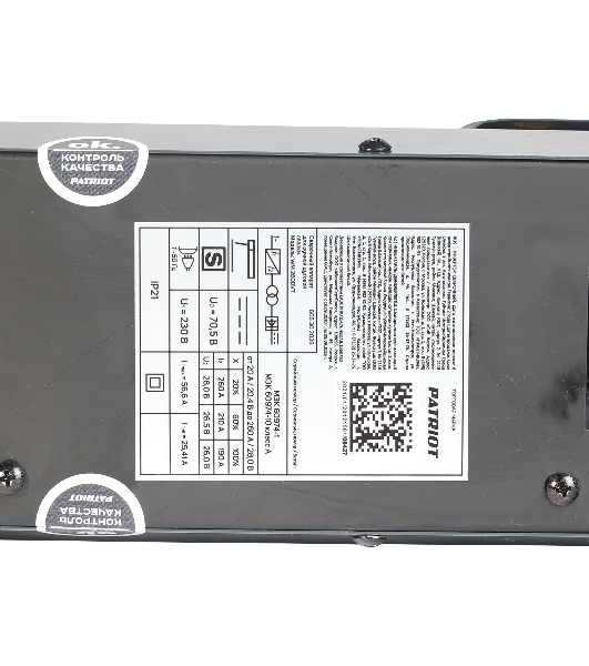 Сварочный аппарат Patriot WM260DVT инвертор MMA/TL/vrd 12.5кВт