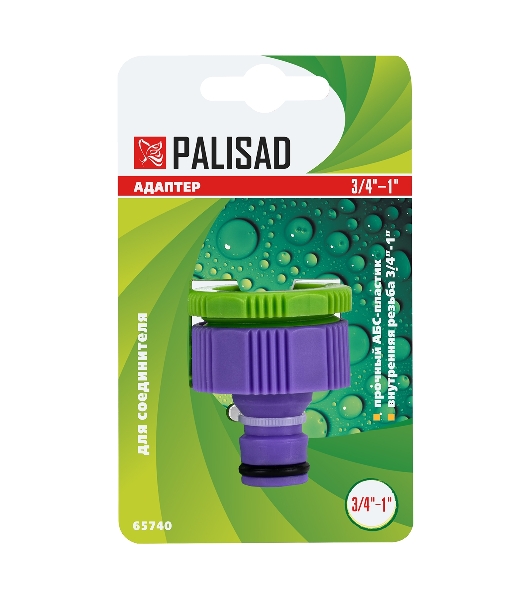 Адаптер пластмассовый Palisad 3/4'-1', внутренняя резьба