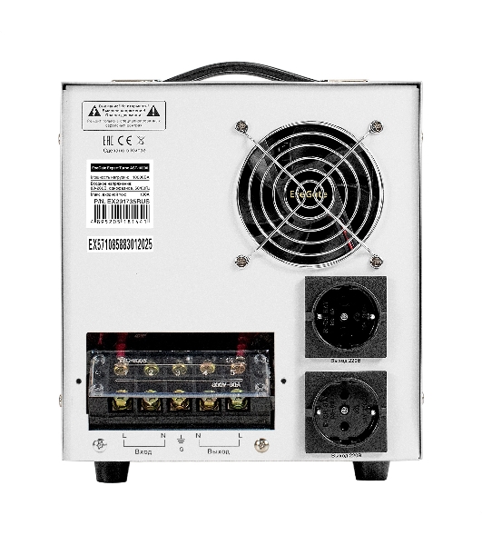 Стабилизатор напряжения ExeGate Expert Turbo AST-10000 (10000ВА, вход 80-260В, цветной дисплей, выход 220В±8%, КПД 98%, 5 уровней защиты, задержка, усиленный метал. корпус, 2*Schuko+клем.колодка, RTL)