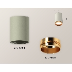 Светильник Ambrella Light XS6314024 SGR/PYG серый песок/золото желтое полированное MR16 GU5.3 (C6314, N6124), фото 1