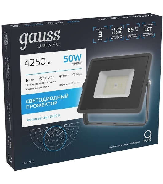 Прожектор светодиодный Gauss Qplus 50Вт 6500К 4250лм IP65 графит. сер. 1/10
