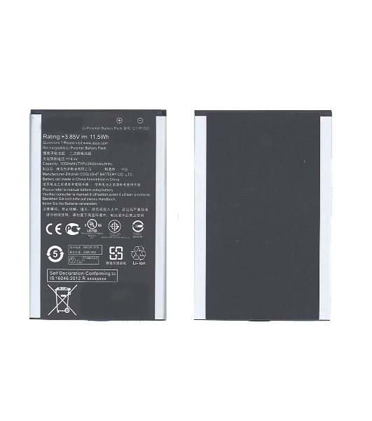 Аккумуляторная батарея для Asus ZenFone 2 Laser ZE550KL (C11P1501)