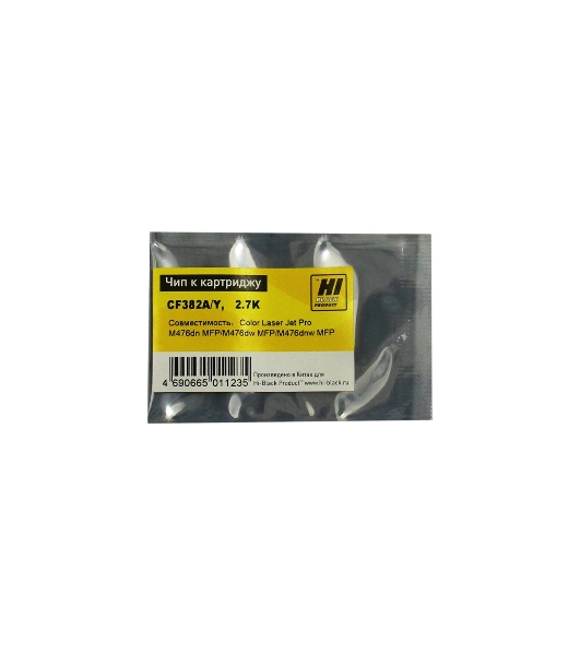 Чип Hi-Black к картриджу HP Color LJ Pro MFP M476 Y (Hi-Black) new, 2.7K