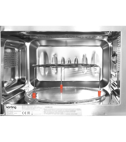 Встраиваемая микроволновая печь Korting KMI 720 RB