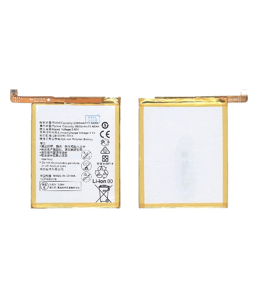 Аккумуляторная батарея для Huawei P9 lite, HB366481ECW