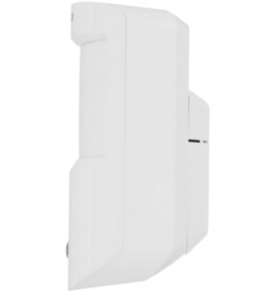 Датчик движения Dahua DHI-ARD2231-W2(868)
