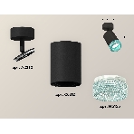 Светильник Ambrella Light XM6313004 SBK/BL черный песок/голубой MR16 GU5.3 (A2210, C6313, N6153), фото 1