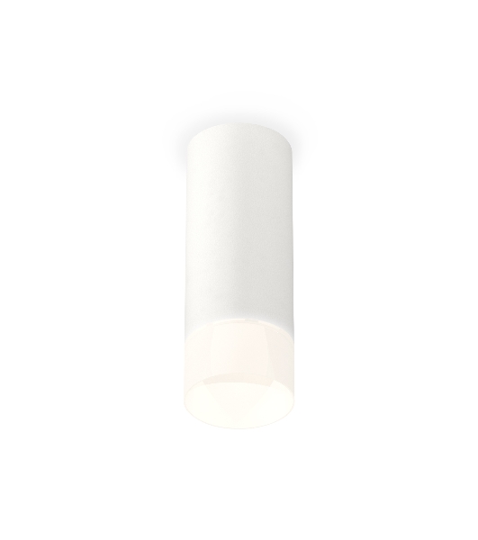 Светильник Ambrella Light XS7442016 SWH/FR белый песок/белый матовый MR16 GU5.3 (C7442, N7170)