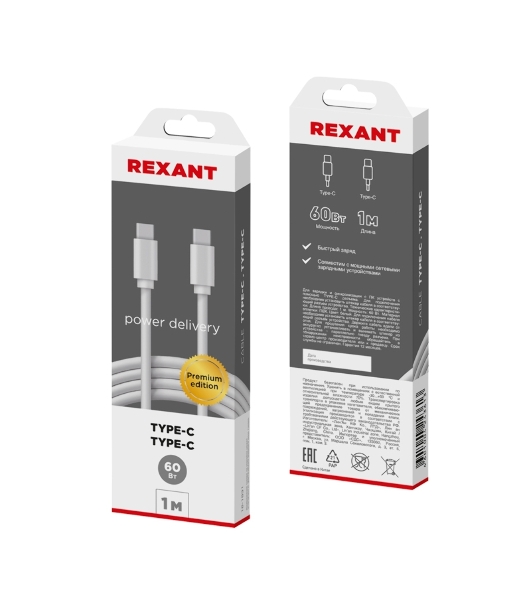 Кабель Rexant Type-C - Type-C PD 60W/1м/PVC/белый